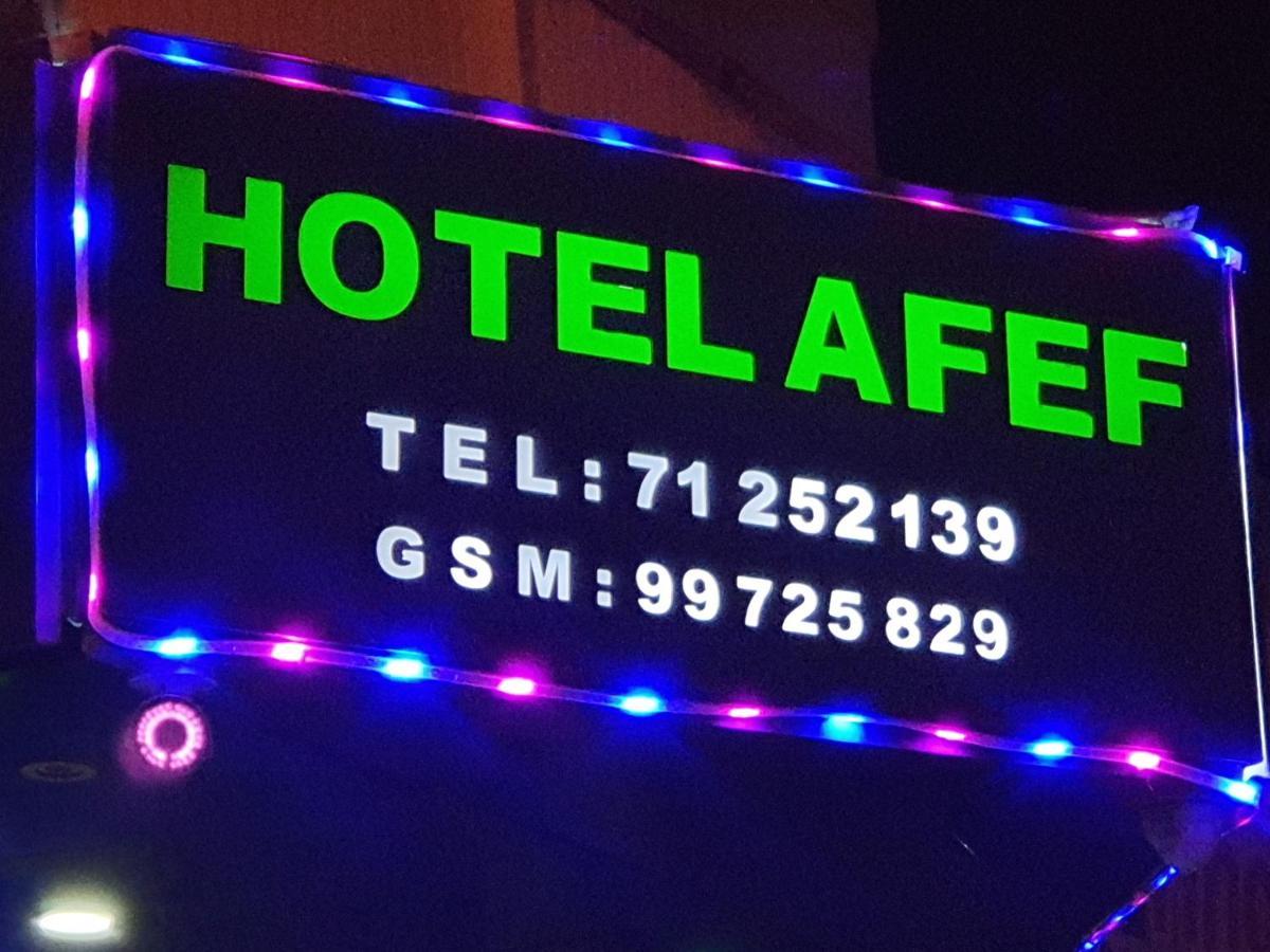 Afef