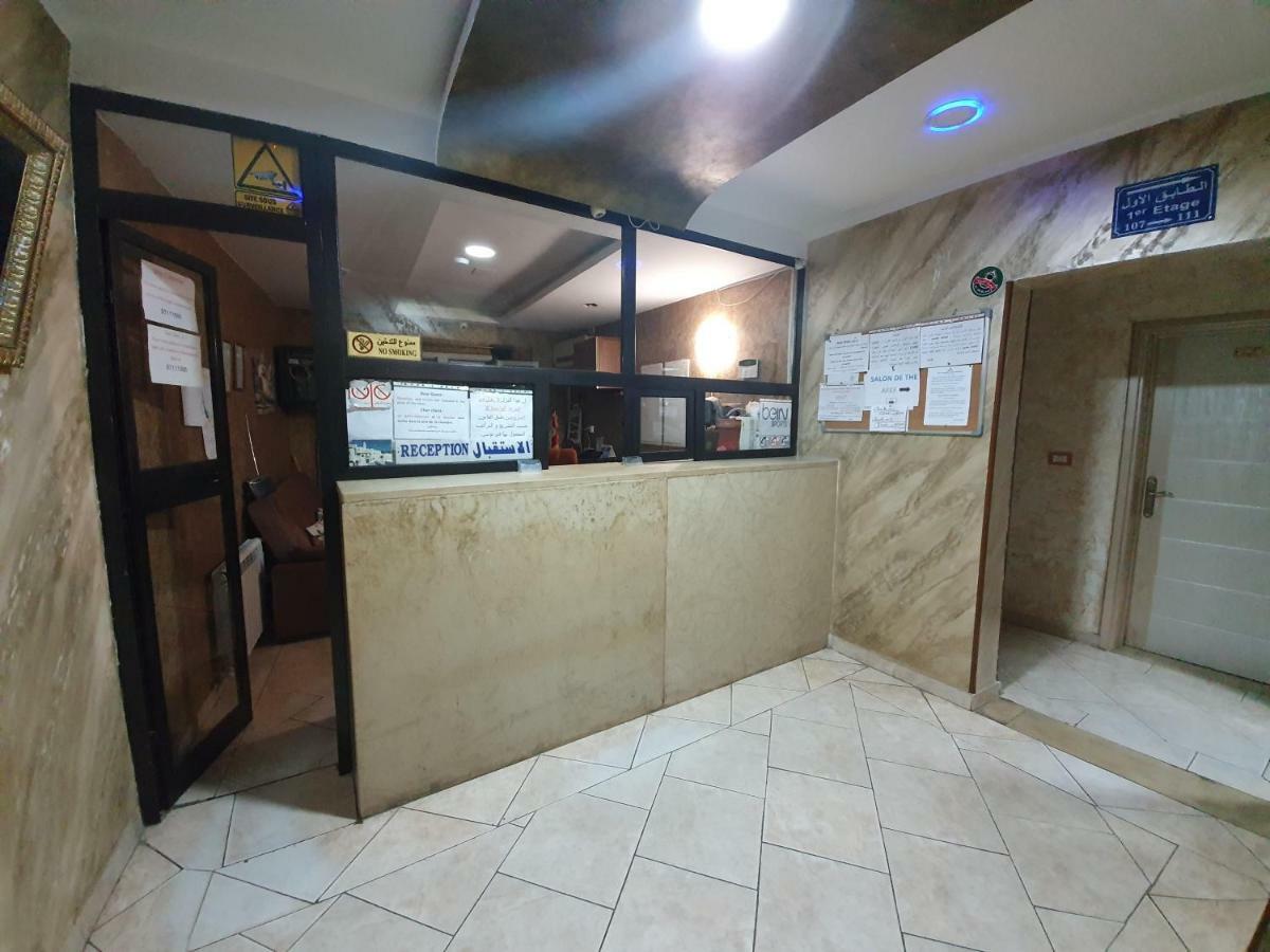 Afef Motel *